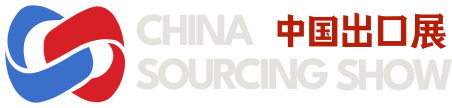 China sourcing show Logo